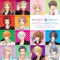 BROTHERS CONFLICT PASSION PINK & BRILLIANT BLUE オリジナルサウンドトラック