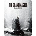 グランド・マスター＜完全個数限定生産版＞