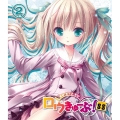 ロウきゅーぶ!SS 2＜通常版＞
