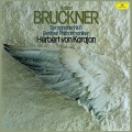 ブルックナー:交響曲第8番＜初回プレス限定盤＞