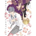 BROTHERS CONFLICT 第4巻 [Blu-ray Disc+CD]＜初回限定版＞