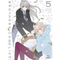 BROTHERS CONFLICT 第5巻 [DVD+CD]＜初回限定版＞