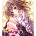 ロウきゅーぶ!SS 4＜通常版＞