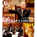 ニューイヤー・コンサート2014