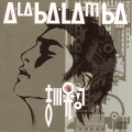 A-LA-BA・LA-M-BA＜初回生産限定盤＞