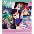 Love Collection Tour ～pink & mint～＜通常盤＞