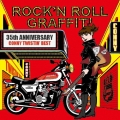 CONNY ROCK'N ROLL GRAFFITI ～CONNY TWISTIN'BEST～
