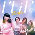 GIRL [CD+DVD]＜初回限定盤＞