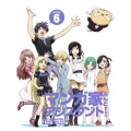 マンガ家さんとアシスタントさんと 6 [DVD+CD]