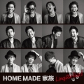 Laughin' Road [CD+DVD]＜初回生産限定盤＞