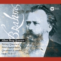 ブラームス:弦楽四重奏曲全集