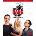 ビッグバン★セオリー＜ファースト＞セット