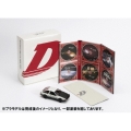 頭文字[イニシャル]D Premium Blu-ray BOX Pit3 [5Blu-ray Disc+CD]＜初回生産限定版＞