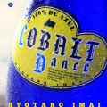 コバルト・ダンス ～COBALT Dance～