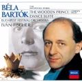 バルトーク:管弦楽作品全集2 バレエ≪木製の王子≫/舞踏組曲