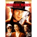 ハドソン・ホーク