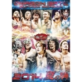 DRAGON GATE 2014 "夏の陣"