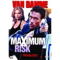マキシマム・リスク