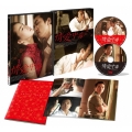 情愛中毒 豪華版 [Blu-ray Disc+DVD]