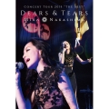 MIKA NAKASHIMA CONCERT TOUR 2015 "THE BEST" DEARS & TEARS