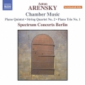 Anton Arensky: Chamber Music