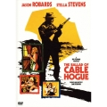 砂漠の流れ者/ケーブル・ホーグのバラード 特別版