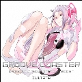 グルーヴコースターオリジナルサウンドトラック ブースト
