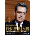 弁護士 ペリー・メイスン シーズン8 DVD-BOX Vol.2