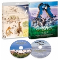 シーズンズ 2万年の地球旅行 コレクターズ・エディション＜初回限定生産版＞