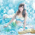 青春マーメイド＜限定盤／城崎ひまりver.＞