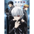 東京喰種トーキョーグール√A Blu-ray BOX [3Blu-ray Disc+CD]＜初回生産限定版＞