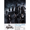 牙狼＜GARO＞-魔戒烈伝- Blu-ray BOX [3Blu-ray Disc+CD+DVD]