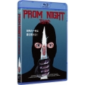 プロムナイト Special Edition