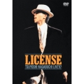 LICENSE TSUYOSHI NAGABUCHI LIVE '87＜3ヶ月期間限定版＞
