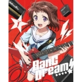 BanG Dream! Vol.1