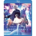 『ゴースト・イン・ザ・シェル』&『GHOST IN THE SHELL/攻殻機動隊』 ブルーレイツインパック+ボーナスブルーレイセット＜数量限定生産版＞