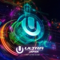 ULTRA MUSIC FESTIVAL JAPAN 2017＜期間生産限定盤＞