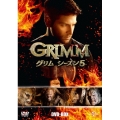 GRIMM/グリム シーズン5 DVD-BOX