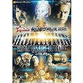 速報DVD!新日本プロレス2015 DOMINION 7.5 in OSAKA-JO HALL