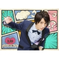 2.5次元男子推しTV 第1巻