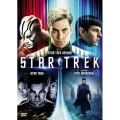 スター・トレック ベストバリューDVDセット＜期間限定スペシャルプライス版＞