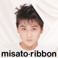 ribbon -30th Anniversary Edition- [Blu-spec CD2+DVD+スペシャルフォトブック]＜初回生産限定盤＞