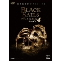 BLACK SAILS/ブラック・セイルズ4 DVD-BOX