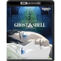 『GHOST IN THE SHELL/攻殻機動隊』4Kリマスターセット(4K ULTRA HD Blu-ray&Blu-ray Disc 2枚組)