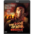 戦争の犬たち HDリマスター版