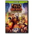 スター・ウォーズ 反乱者たち ファイナル・シーズン PART3