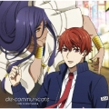 dis-communicate＜アニメ盤＞
