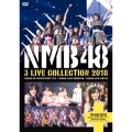 NMB48 3 LIVE COLLECTION 2018