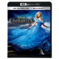 シンデレラ 4K UHD [4K Ultra HD Blu-ray Disc+Blu-ray Disc]