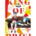 KING OF PRISM -Shiny Seven Stars- 第4巻
